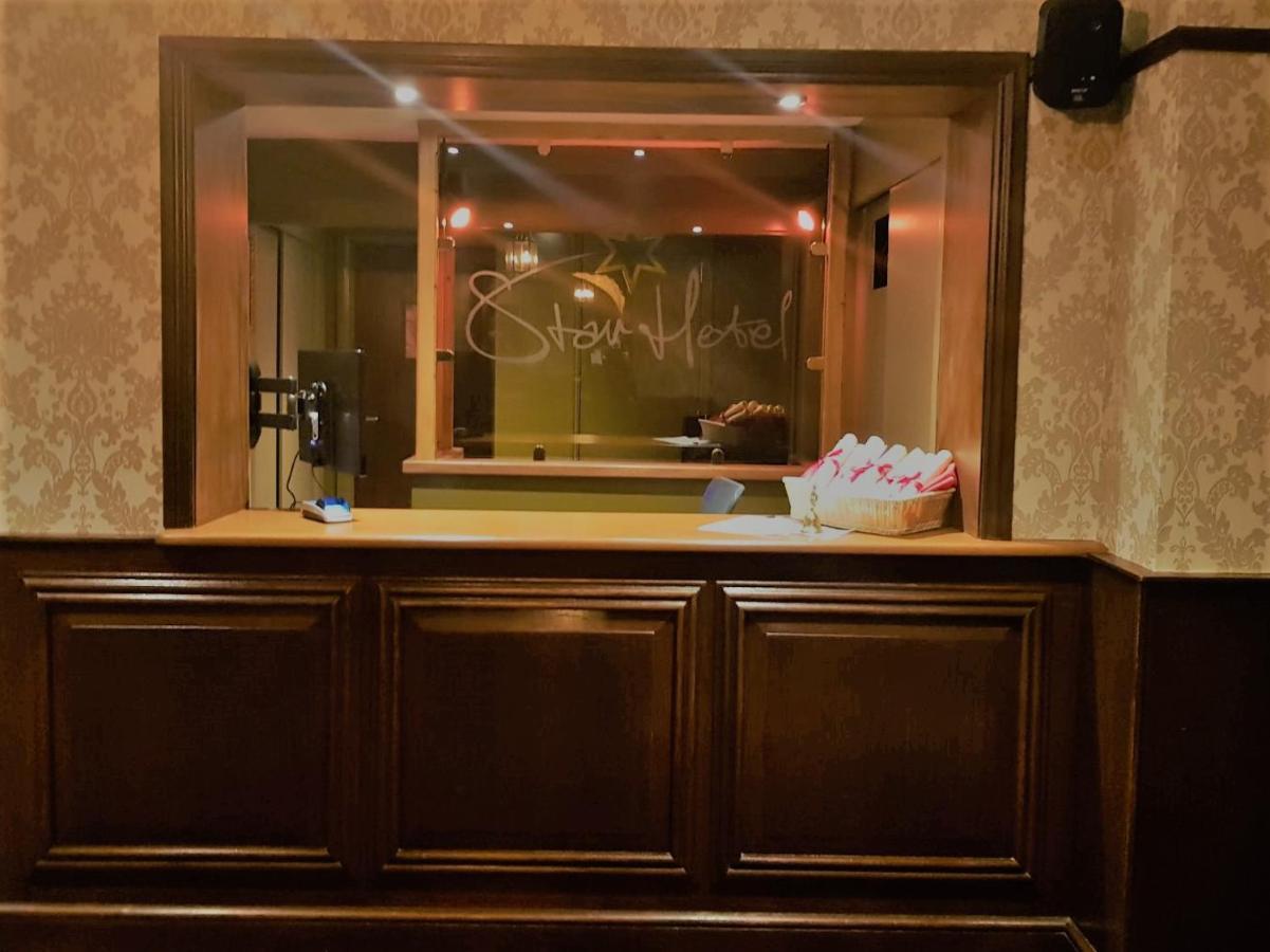 The Star Hotel Грейт-Ярмут Экстерьер фото